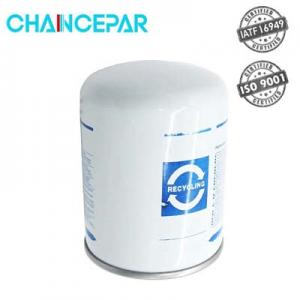Air dryer cartridge Air dryer cartridge