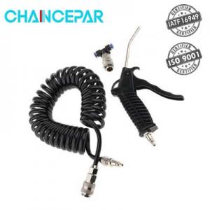 Air hose with gun black