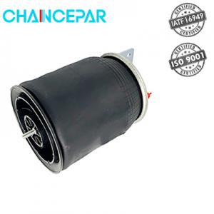 Air spring 1R12-538 Air spring 1R12-538