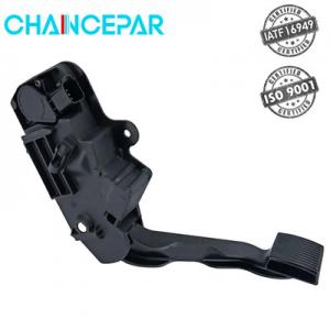 DAF Accelerator pedal 7420930679