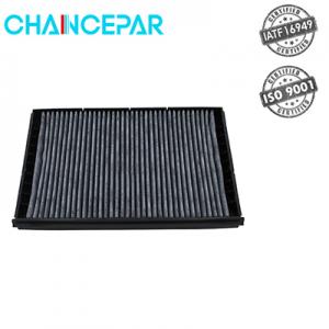 DAF Cabin air  filter 1953596 DAF Cabin air  filter 1953596
