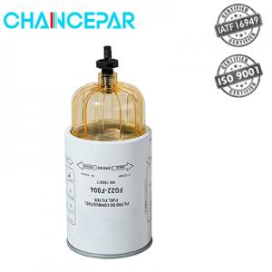 Iveco Fuel filter 7147701 Iveco Fuel filter 7147701
