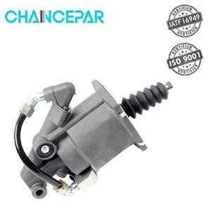 Kongsberg Clutch servo 624199AM