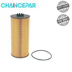 Mercedes-Benz Oil filter A0001802909 Mercedes-Benz Oil filter A0001802909