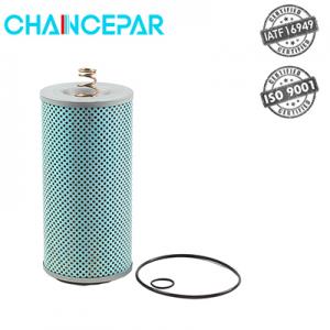 Mercedes-Benz  Oil filter A4021800009/4031840025/000184 3825/4221800210 Mercedes-Benz  Oil filter A4021800009/4031840025/000184 3825/4221800210