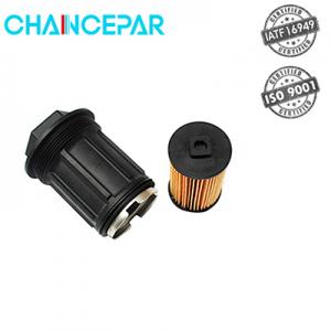 Mercedes-Benz Urea filter A0001420289, A0001420089 Mercedes-Benz Urea filter A0001420289, A0001420089