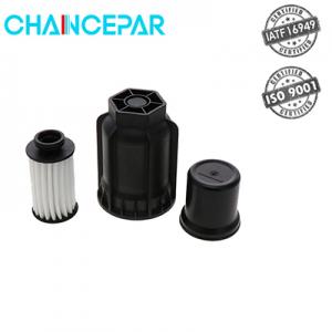 Mercedes-Benz Urea filter A0001421089