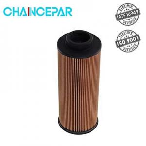 Oil filter Scania 2057893 Oil filter Scania 2057893