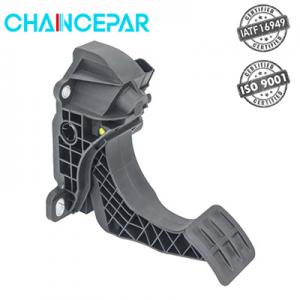 Renault Accelerator pedal 7484424567 Renault Accelerator pedal 7484424567