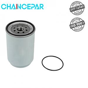 Renault Fuel filter 7420998349