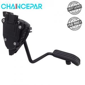 VW Accelerator pedal 2R2721507 VW Accelerator pedal 2R2721507