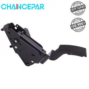 VW Accelerator pedal 2W0721503 VW Accelerator pedal 2W0721503