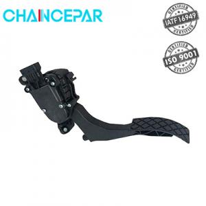 Volkswagen Accelerator pedal 2P0721503A Volkswagen Accelerator pedal 2P0721503A