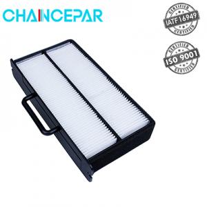 Volvo Cabin air filter 14503269