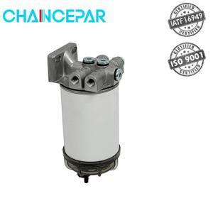 Volvo Fuel filter assembly 8159966