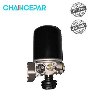 Wabco Air dryer 9324000060 Wabco Air dryer 9324000060