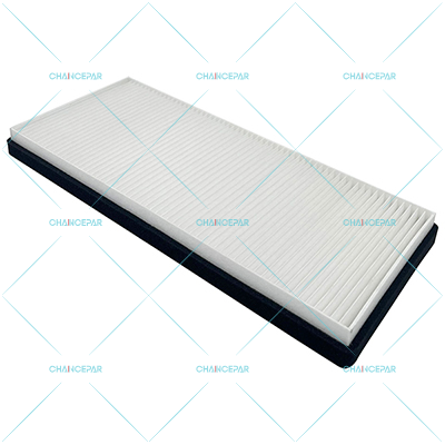 Cabin air filter