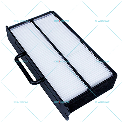 Cabin air filter