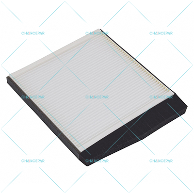 Cabin air filter