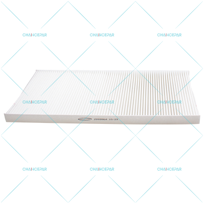 Cabin air filter