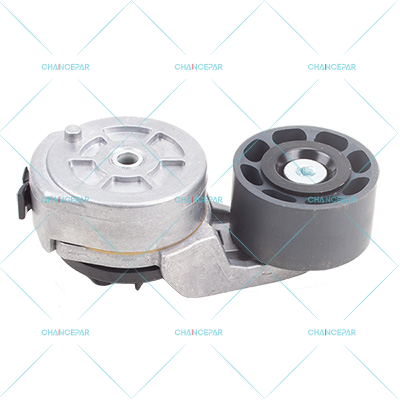 Belt tensioner