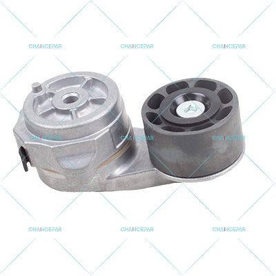 Belt tensioner