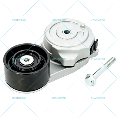 Belt tensioner