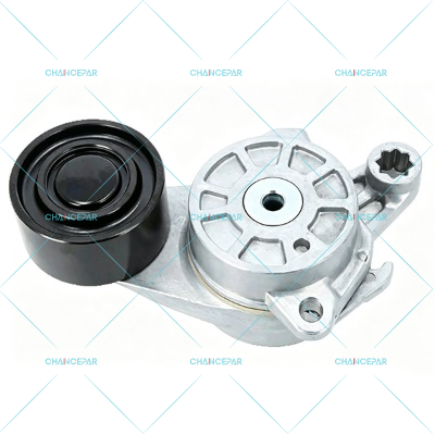 Belt tensioner