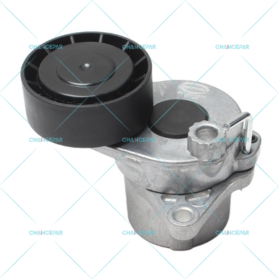 Belt tensioner