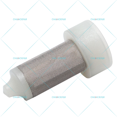 Urea filter screen