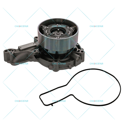 Water pump, with electromagnetic clutch
